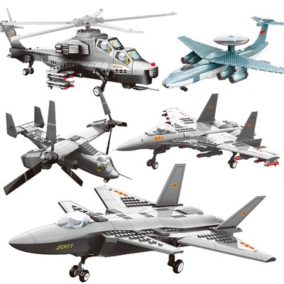 歼20积木武装h15飞机战斗机拼装玩具男孩事智力巨大升益直军机系