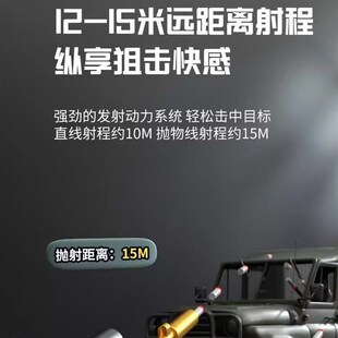 九八k木击玩具枪98k实木u全金属狙托倍八镜十字瞄可调打气球专用