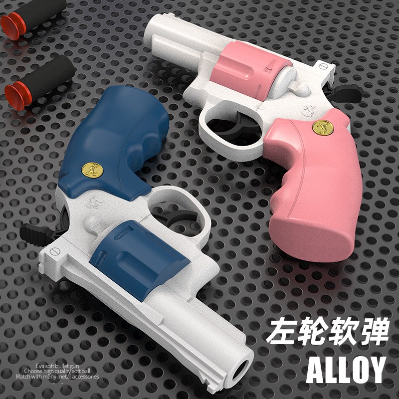 左轮吸盘软弹枪儿童射击枪类玩具软弹枪