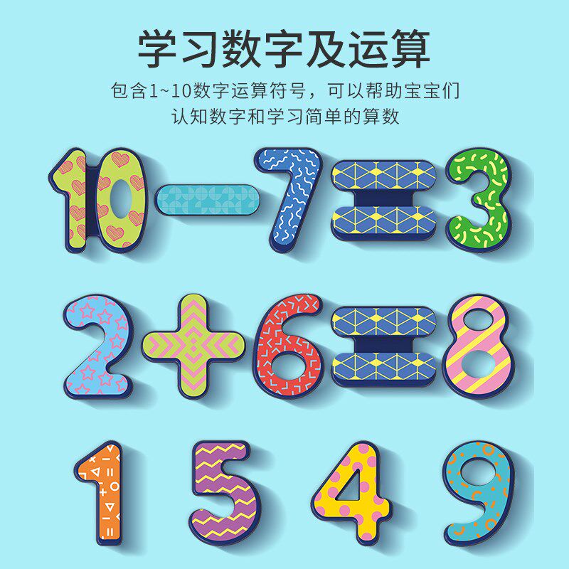 早教游戏桌幼儿童多功能益智宝宝学B习婴1玩具台儿个月2男孩六-3