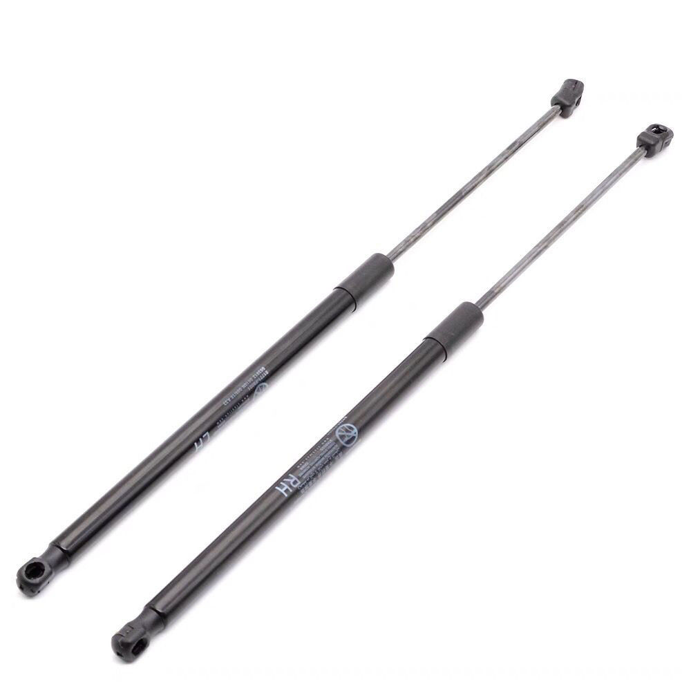 北京现代15-18款全新途胜后备箱支撑杆尾门液压杆支撑杆顶杆弹簧