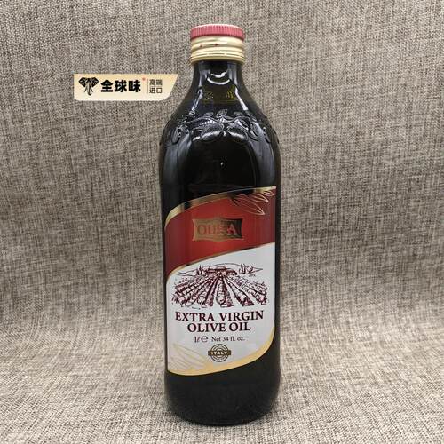 包邮 意大利欧萨初榨橄榄油 凉拌炒菜Extra Virgin Olive Oil 1L