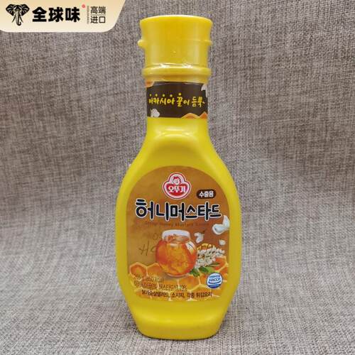 韩国进口不倒翁蜂蜜芥末酱honey mustard sauce沙拉 炸鸡蘸酱265g