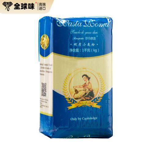 semola DurumWheat semolina杜伦小麦颗粒粉三文尼娜粉面包粉