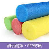 蒙眼互打心理减压缓冲可拆卸泡沫填充假人击打发泄宣泄海绵棒软棍