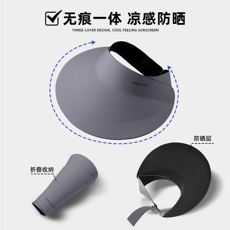 女司机女士开车遮全脸防晒帽子面防晒面纱/面罩