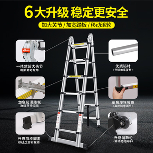 欧恒诺铝合金伸缩梯加厚家用折叠梯子工程梯直梯多功能升降人字梯