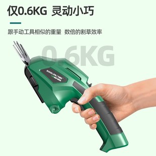 家用割草机锂电池修草机打草坪修剪神器 小型电动剪草机充电手持式