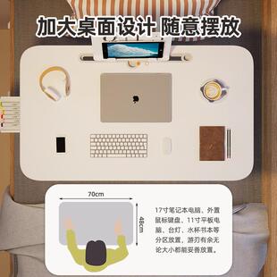 床上小桌子可升降家用卧室飘窗桌板宿舍学生电脑桌可折叠学习书桌