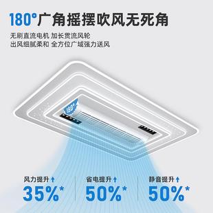 25新款 无叶吊886扇客灯厅灯吸顶吊扇现代2简约大气一体全屋中0山