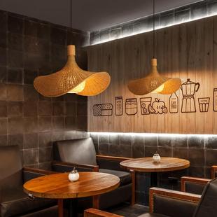 草帽禅 8711饮民宿东南亚日式 竹编灯新中式 茶意饭店吊餐厅室餐SWG