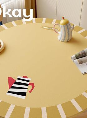 okay韩系条纹圆形垫桌垫皮革餐简桌pvc约YWT防水防油耐 脏隔热垫