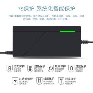 电瓶车电摩适用威电池铅np1244361酸2V超24V3V充6电器充满自停防