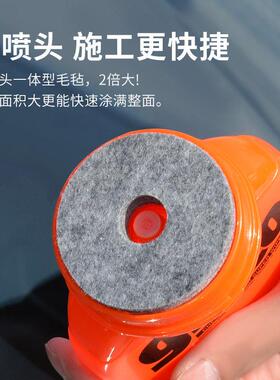 SOT膜99大头F油雨敌驱水剂汽车挡风玻璃后照镜防SF-04107雨剂清除