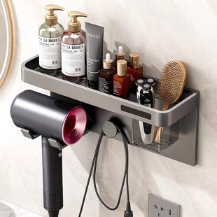 吹xa3365风机置物架免孔妆室壁挂式 吹风打机支架浴室吹收风化机纳