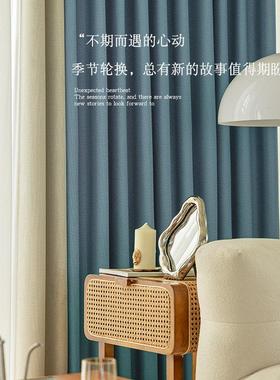 2室02拼5网红新KY-MLM-0款客厅窗帘全遮光卧轻奢式简约现代挂钩加