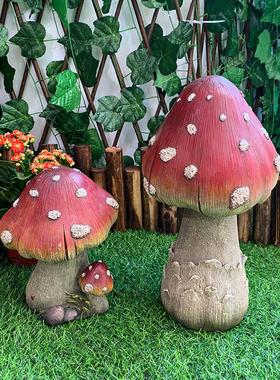 创意真蘑菇QMP院户子外件庭院花园摆草坪仿幼儿园装饰布置造景