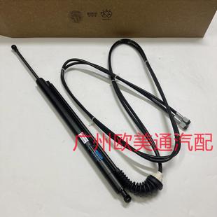 适用凯拉克SRX10 电动尾门伸缩杆杆凯迪拉克尾箱盖行李箱支 1电6款