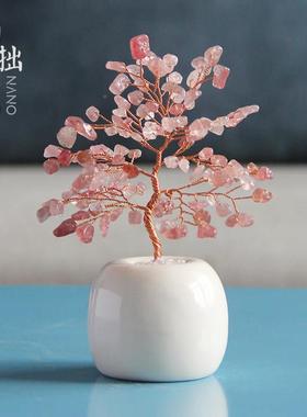 迷饰你办天然晶粉水树摆件公室桌面发财树家居装乔迁紫黄NA-APPEL