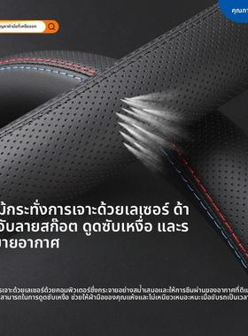 0款适用日产老款尼桑天籁方向盘37717套4-05-6--0708-09-10-11真