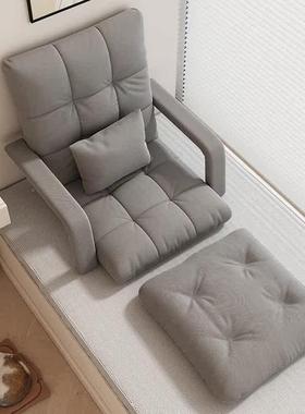 人沙发榻榻米单背人折叠43790飘懒窗板小沙发宿舍床上电脑靠地椅