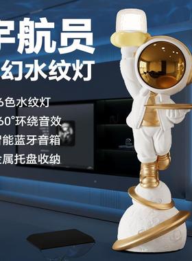 太空人宇员落饰地大件客厅电视柜旁边装品高端航大气上摆lele档次