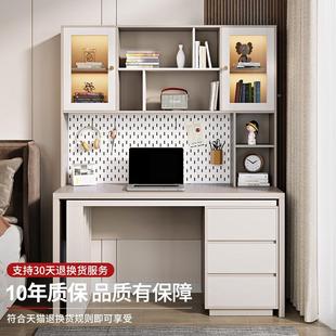 欧JS K3905书书柜桌伸一体组合可缩转角实木北书房学习桌定制小户
