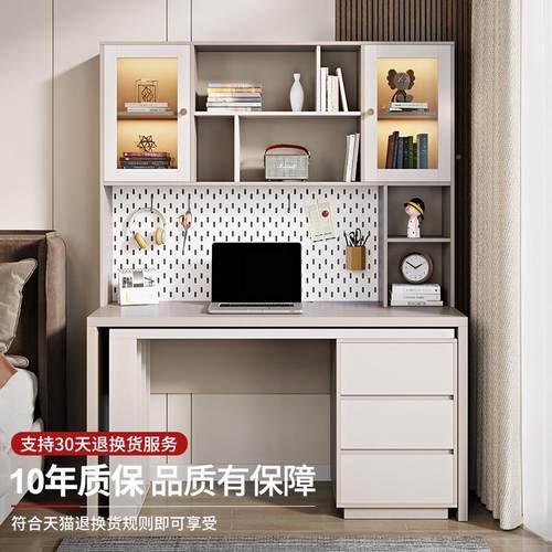 欧JS-K3905书书柜桌伸一体组合可缩转角实木北书房学习桌定制小户