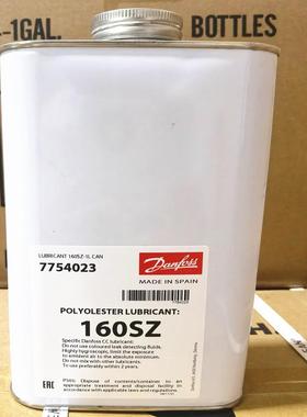 冷机油2160P丹冻佛斯160Z冷冻油30SSZ 175PZ 320HV