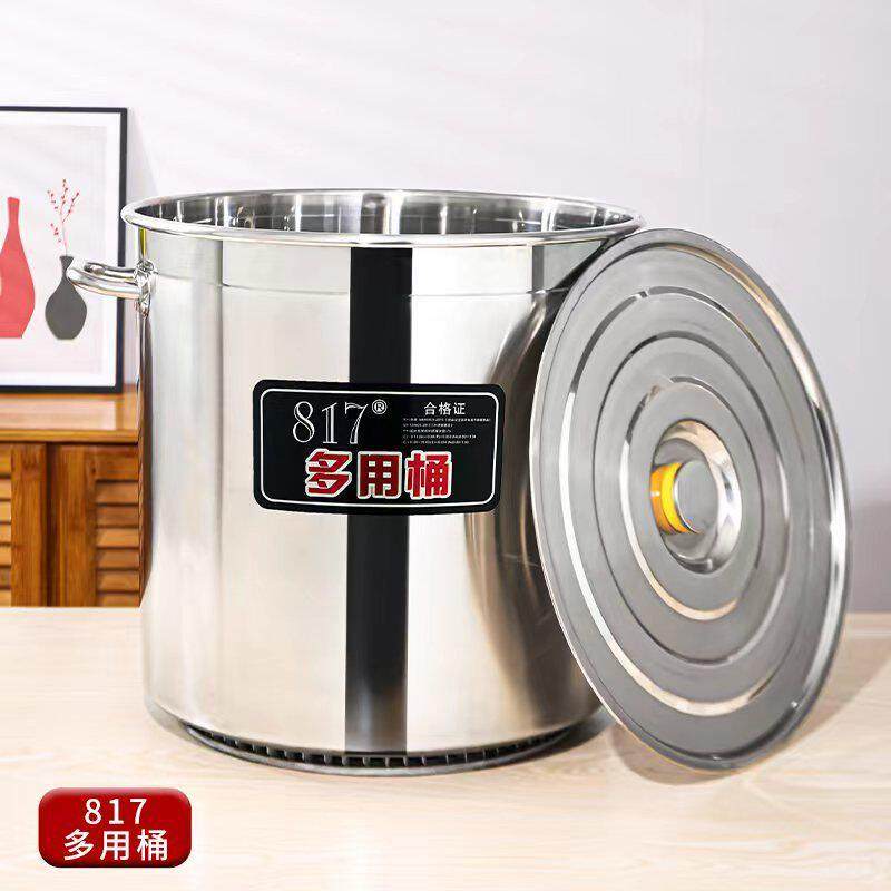 304翅片桶商用燃气节能汤桶锅不锈钢加厚汤带盖大容量肉卤圆桶桶