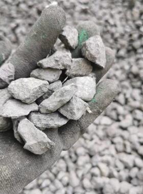 天矿然磁XYN铁矿摆件教学本铁石铁矿砂矿石铁子原石实标验材料褐