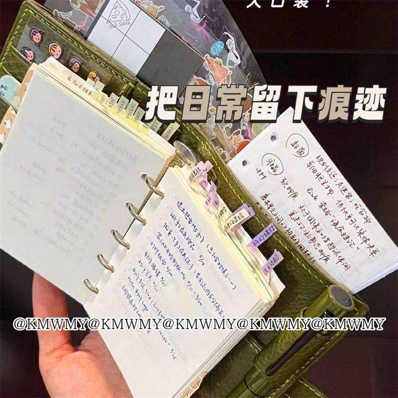 M5橄 榄绿活页手帐本记子事可携式加厚日记日程计画无品牌/划口册,文具电教/文化用品/商务用品,手帐/日程本/计划本,淘宝优惠券,粉丝福利购,淘宝优惠卷