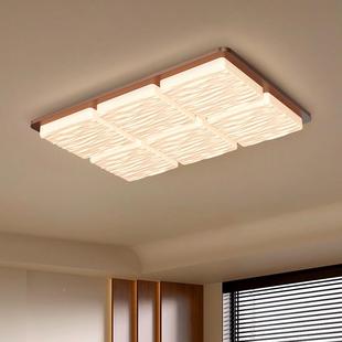 御中灯古风客厅吸顶灯至中式 现代主全光新谱护眼原木奶油8226风灯