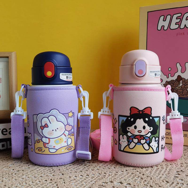 杯具熊儿童m杯套保护套50l吸管保温PZA杯套水杯套斜挎水杯套壶水