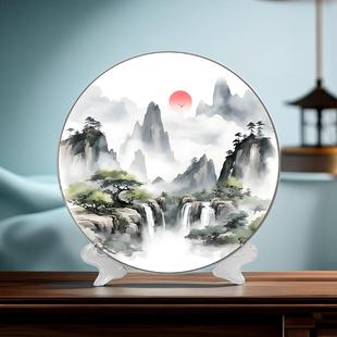 形优质客厅中式 饰圆关盘书摆台架乔迁 圆山水画RID摆件玄办公室装