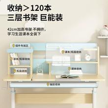 儿童学桌家用字写桌小大桌单桌生书学习桌可升降课桌实木作业桌