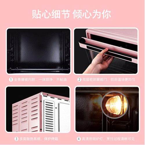 长帝 CRDF32WBL CDF2WBL智R能家用胆电烤箱瓷搪内全自动2升大CRDF