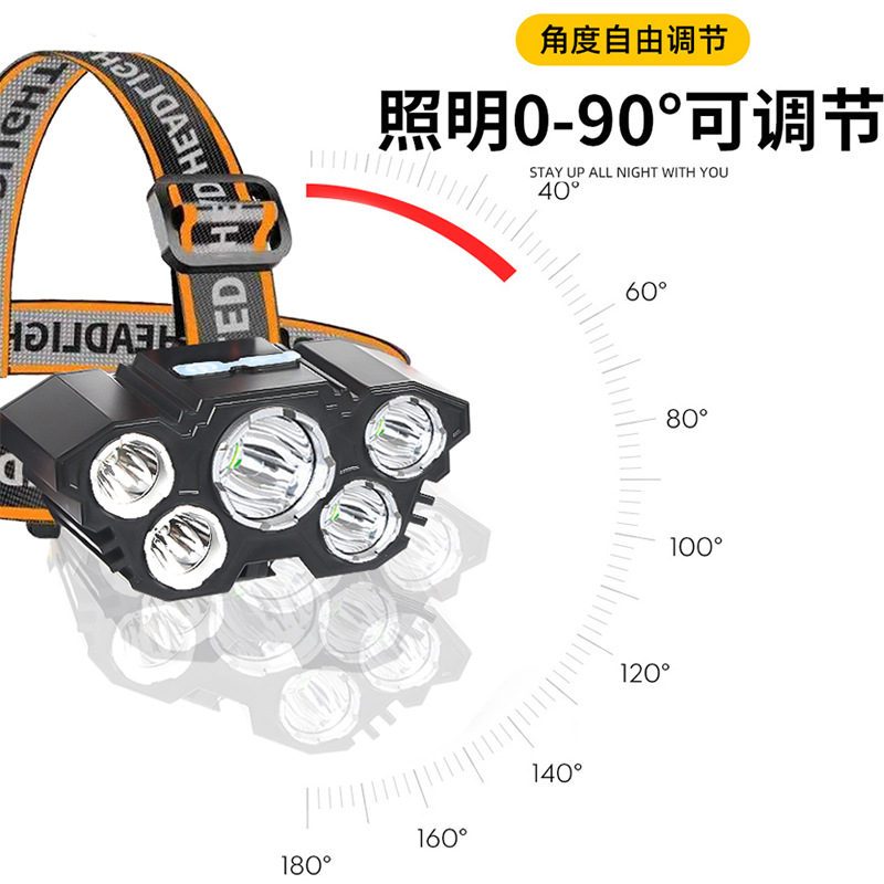 跨境便携式5头强光头灯可充电新款户外夜钓鱼强光探照防水头灯