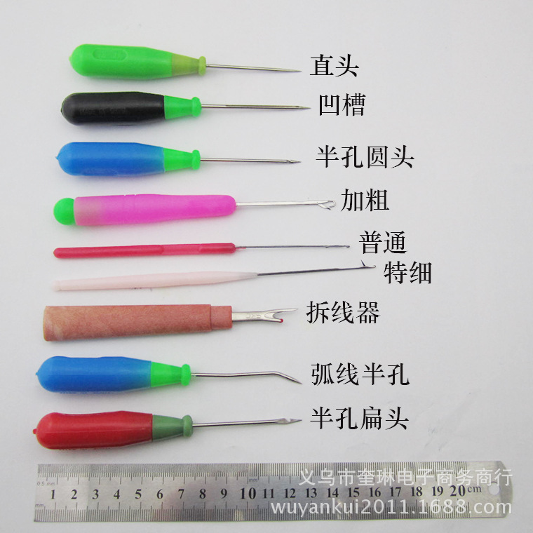 穿珠子 钩针大全 diy饰品配件 手工材料工具穿串 穿佛珠厂家