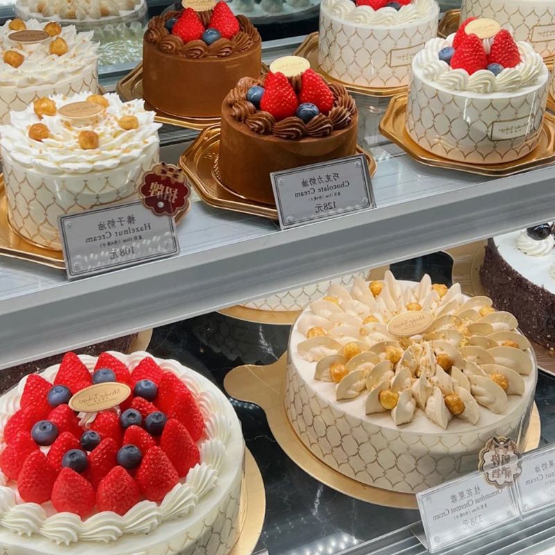 网红透明金色生日蛋糕硬围边PET慕斯动物奶油烘焙包装贴纸