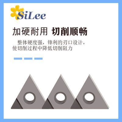 PCD金刚石铣刀片APMT160408/1604/1135铝用宝石刀CBN氮化硼刀片