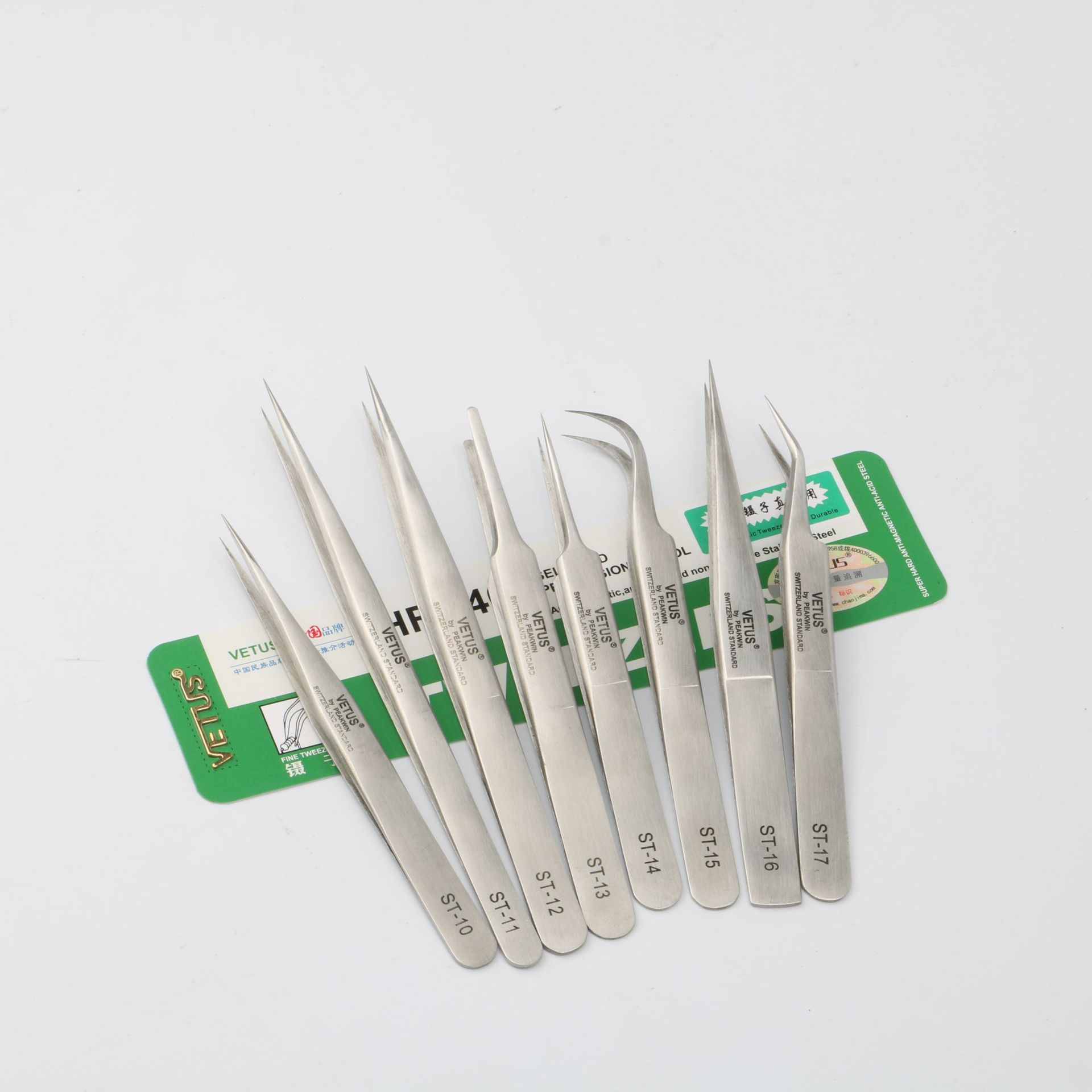 vetus防伪原装st-11不锈钢镊子防磁防静电电子厂高硬度精密镊子