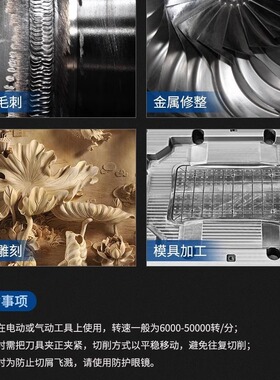 硬质合金旋转锉钨钢磨头金属刚宽齿加粗纹尖G1225 G1425C06