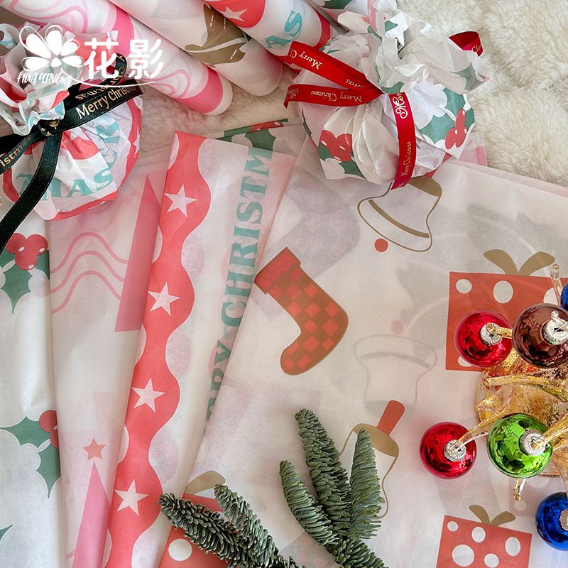 花影圣诞新款雪梨纸平安夜苹果包装纸鲜花礼品包花纸花束花艺资材