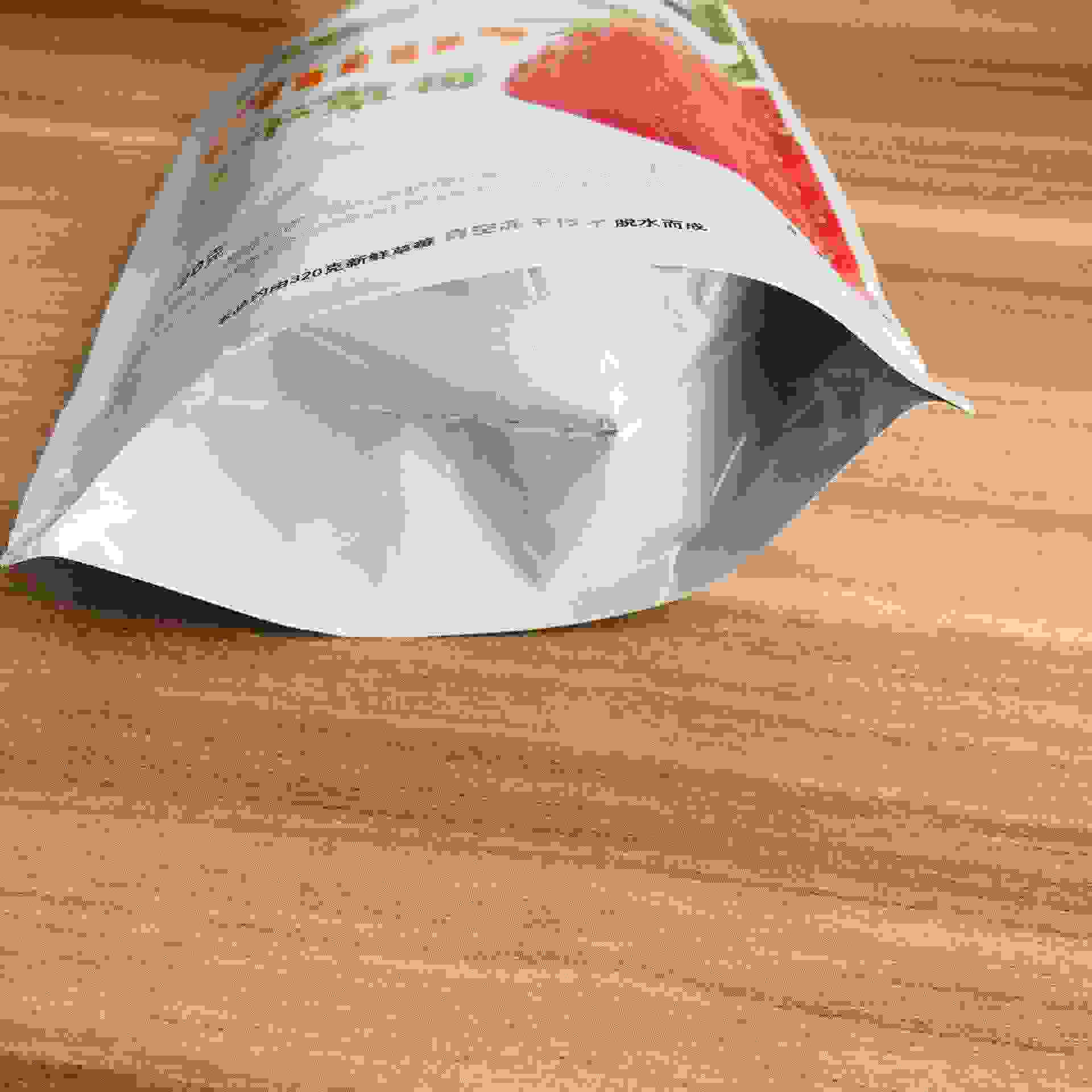 厂家草莓冻干包装袋定 制自立镀铝塑料复合袋 休闲食品彩印拉链袋