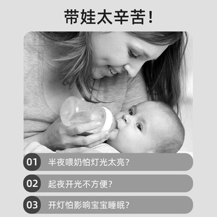 USB插座台灯排插有线多孔插线板夜灯智能家用台灯