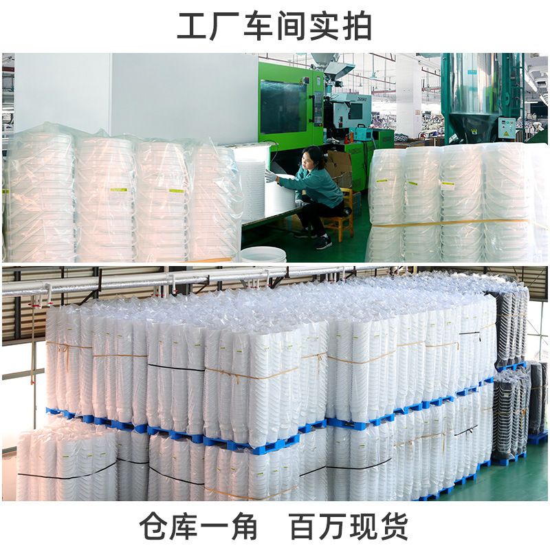 优惠食品耐热外卖打包收纳架桶生腌水果捞餐盒密封透明方形塑料桶