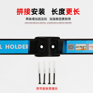 强磁力工具条磁贴磁铁五金刀具厨具铁制品收纳磁力架 磁性工具架