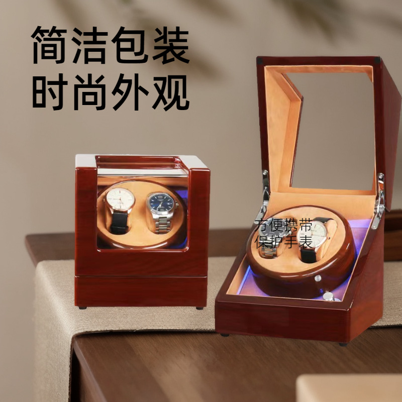 自动上链摇表器手表转表器机械表晃表器自摆器收纳盒现货