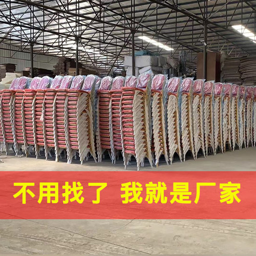 酒店椅子将军椅宴会椅饭店餐椅婚A庆椅会议活动培训椅庆典椅铝合